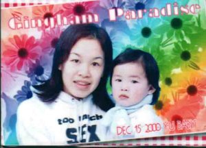 cheung_pak_ji.jpg